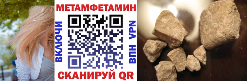 АМФЕТАМИН 98%  ссылка на мегу ССЫЛКА  Бирюч 
