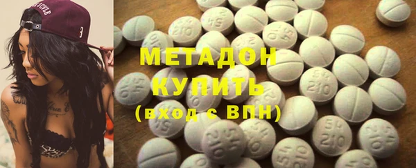 ECSTASY Алексеевка