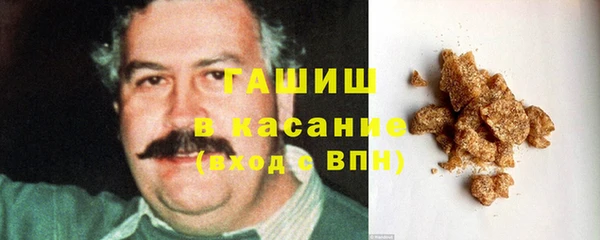мефедрон VHQ Алексин