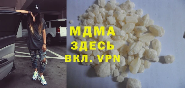 ECSTASY Алексеевка