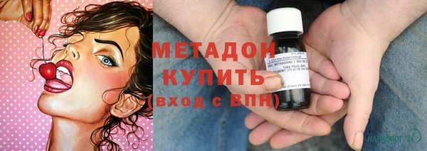 ECSTASY Алексеевка