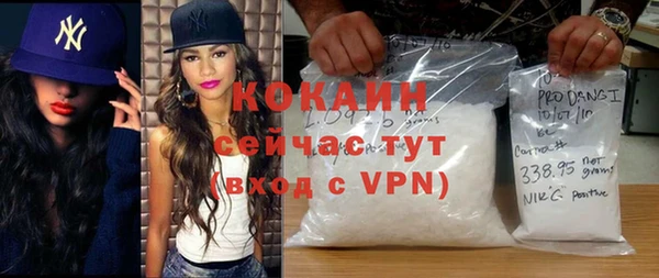 не бодяженный Алзамай