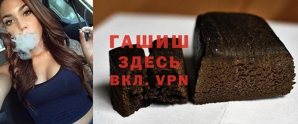 ECSTASY Алексеевка