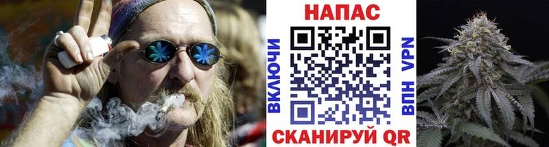 МЕГА зеркало Бирюч Марихуана Amnesia как найти наркотики